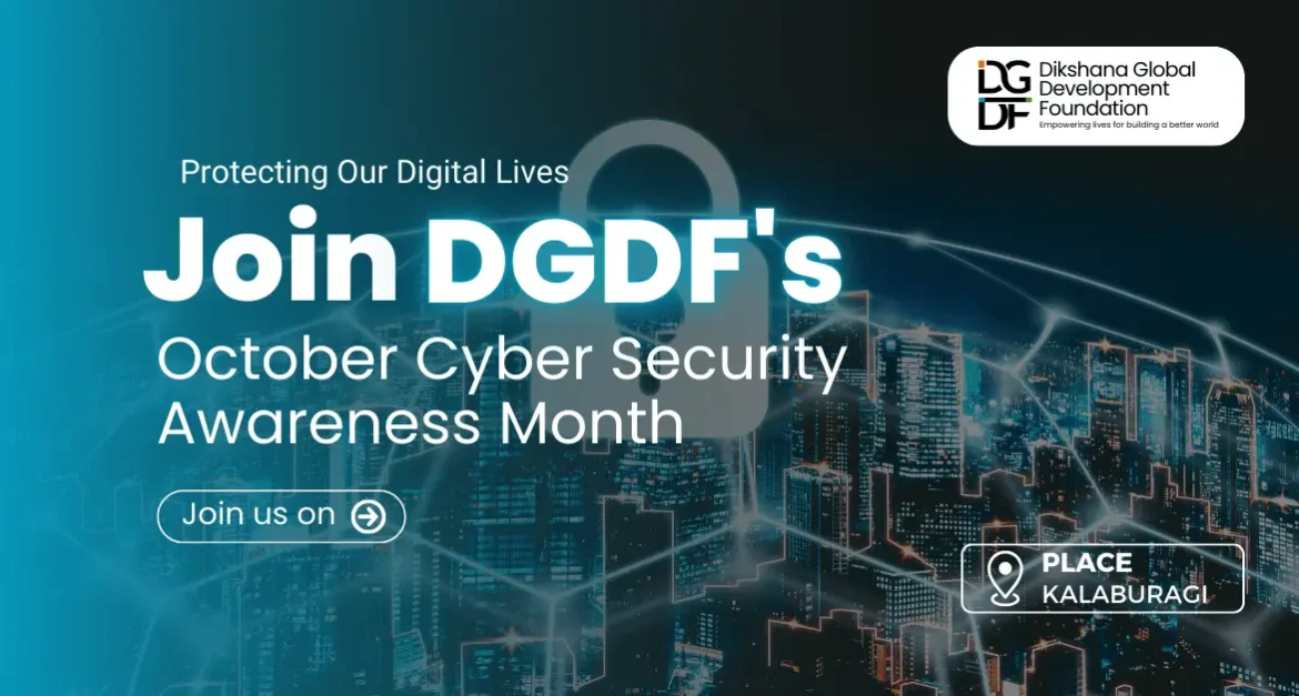 Join DGDF's October Cyber Security Awareness Month