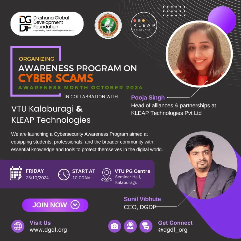 cyber security awareness program at VTU kalaburagi